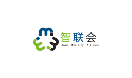 智联会