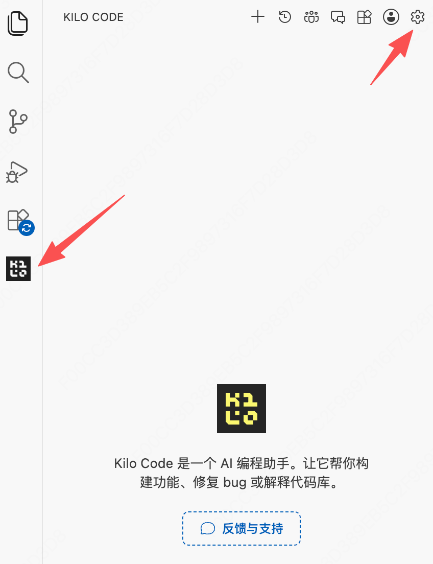 配置.png