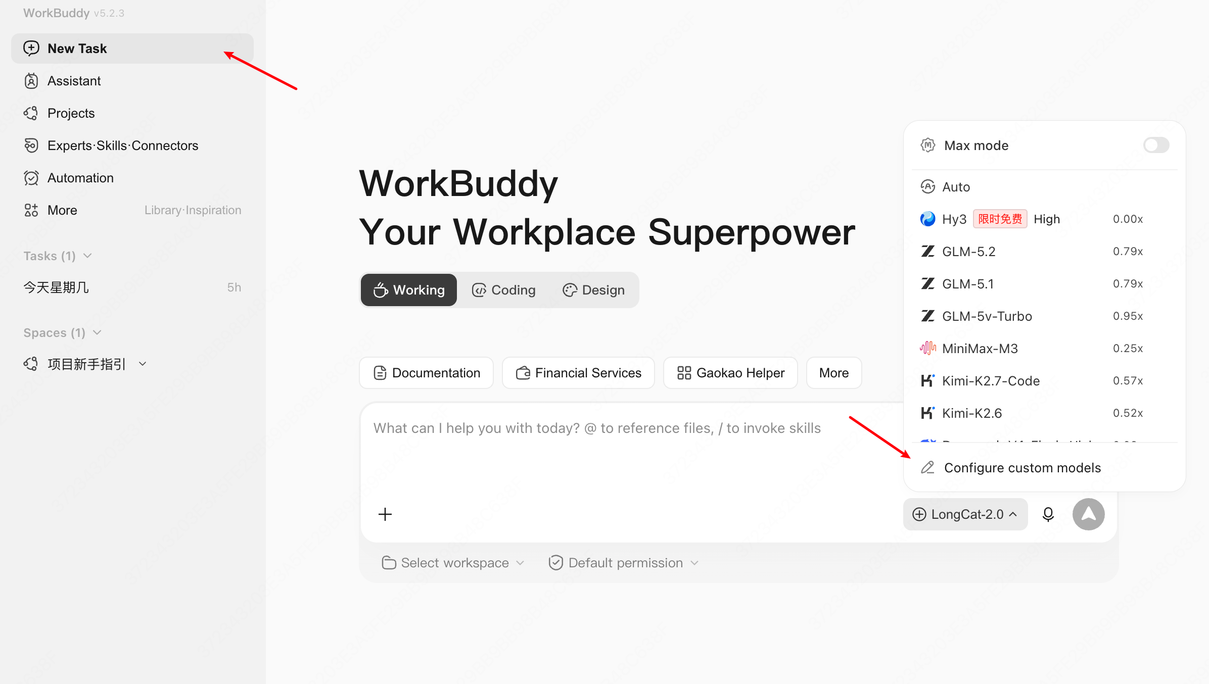work-buddy-open-config