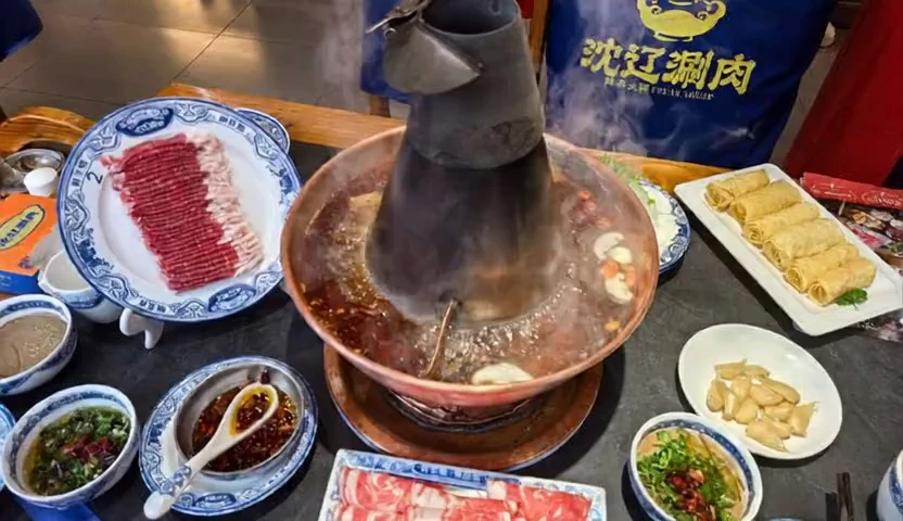 沈辽涮肉火锅（三经街店）