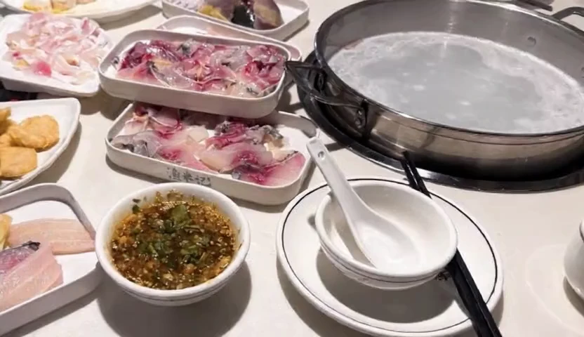 渔米记·脆肉鲩鱼火锅（惠阳区政府店）