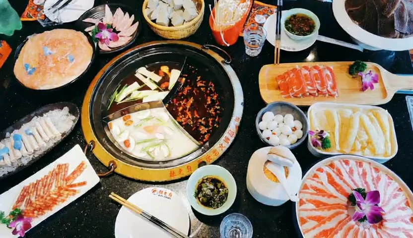 辣之府火锅（杨柳巷店）