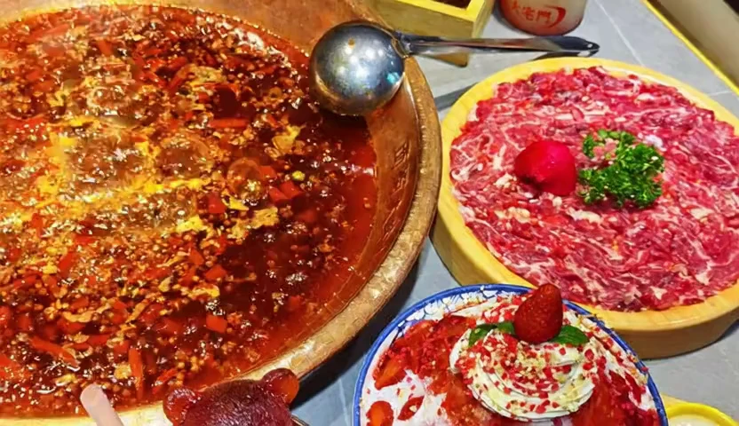 西蜀大宅门火锅（涪城路店）