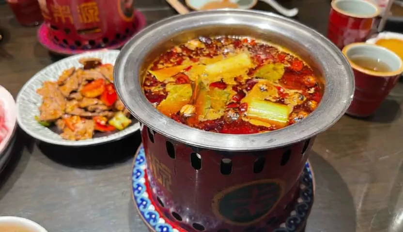 三未源火锅（总店）