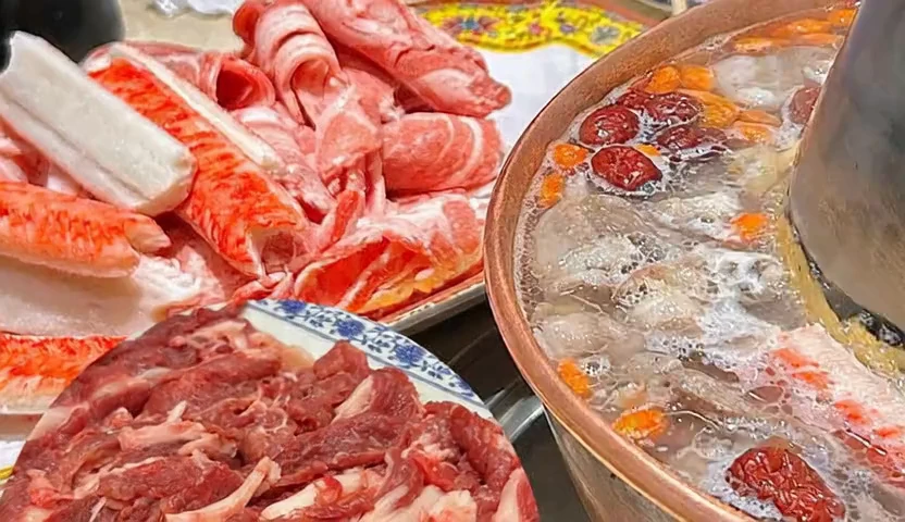 羊顺斋火锅（丰润街店）