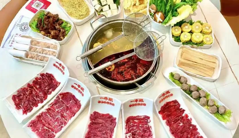 一牛吼潮汕牛肉火锅（蓉花路店）