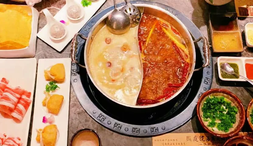 庭院海派火锅（国贸店）