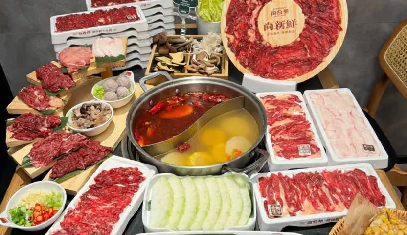 尚合里潮汕牛肉火锅（海沧店）