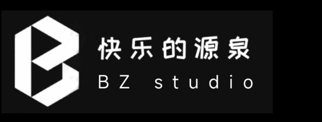 BZ版