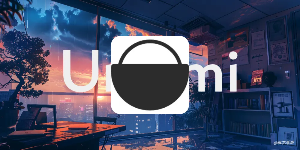 🚀 Umami + Neon + Vercel：免费搭建隐私友好的自己的Umami后端网站分析系统