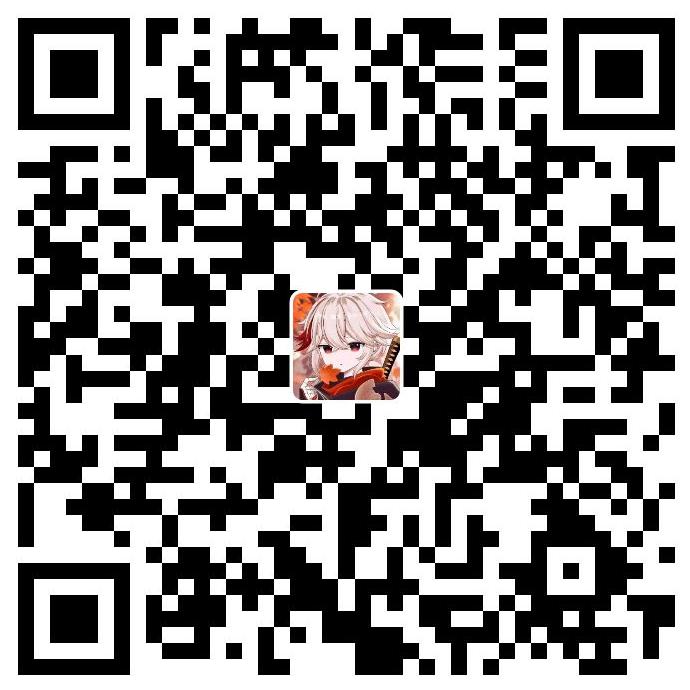 支付宝赞助-墨阁