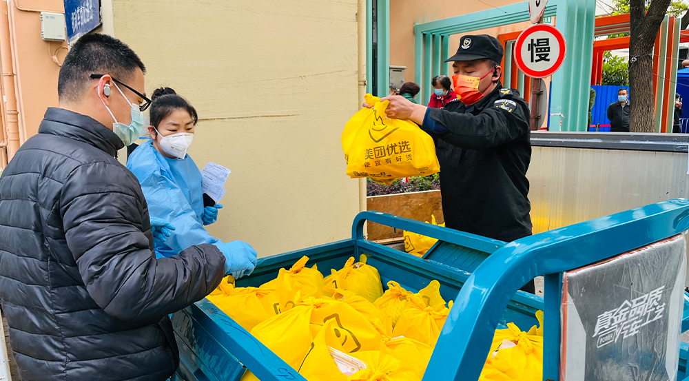 确保市民买到平价菜 美团在上海推出30元“刚需”蔬菜包｜保供进行时