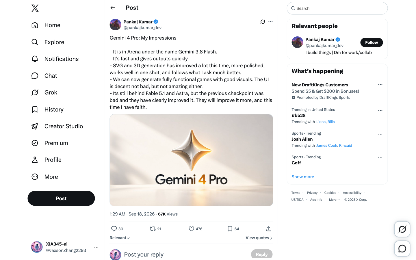 开发者 Pankaj Kumar 在 X 上发布的 Gemini 4 Pro 实测结论截图