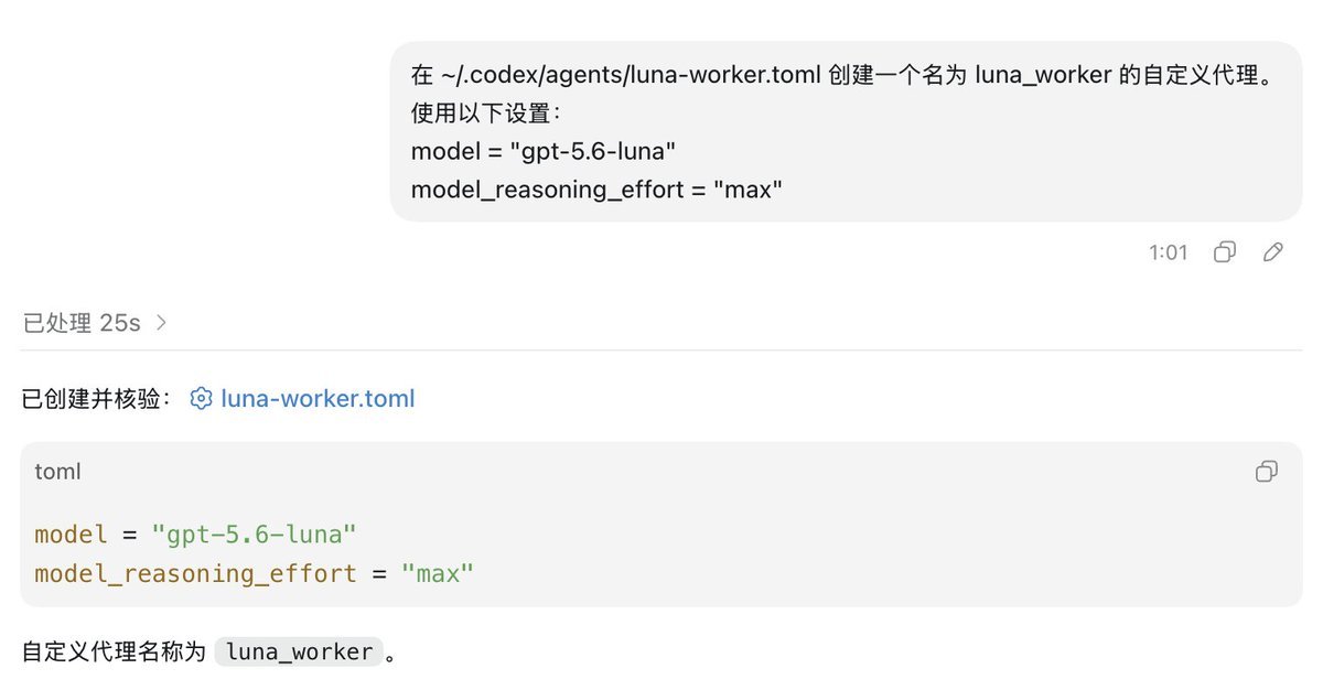 帖子配图 1