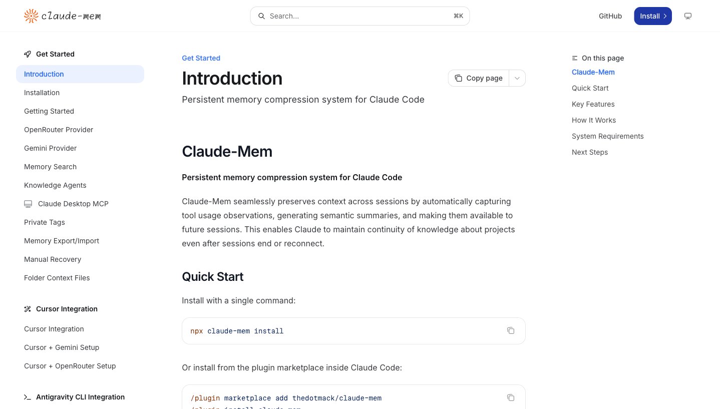 claude-mem 官方文档首页截图
