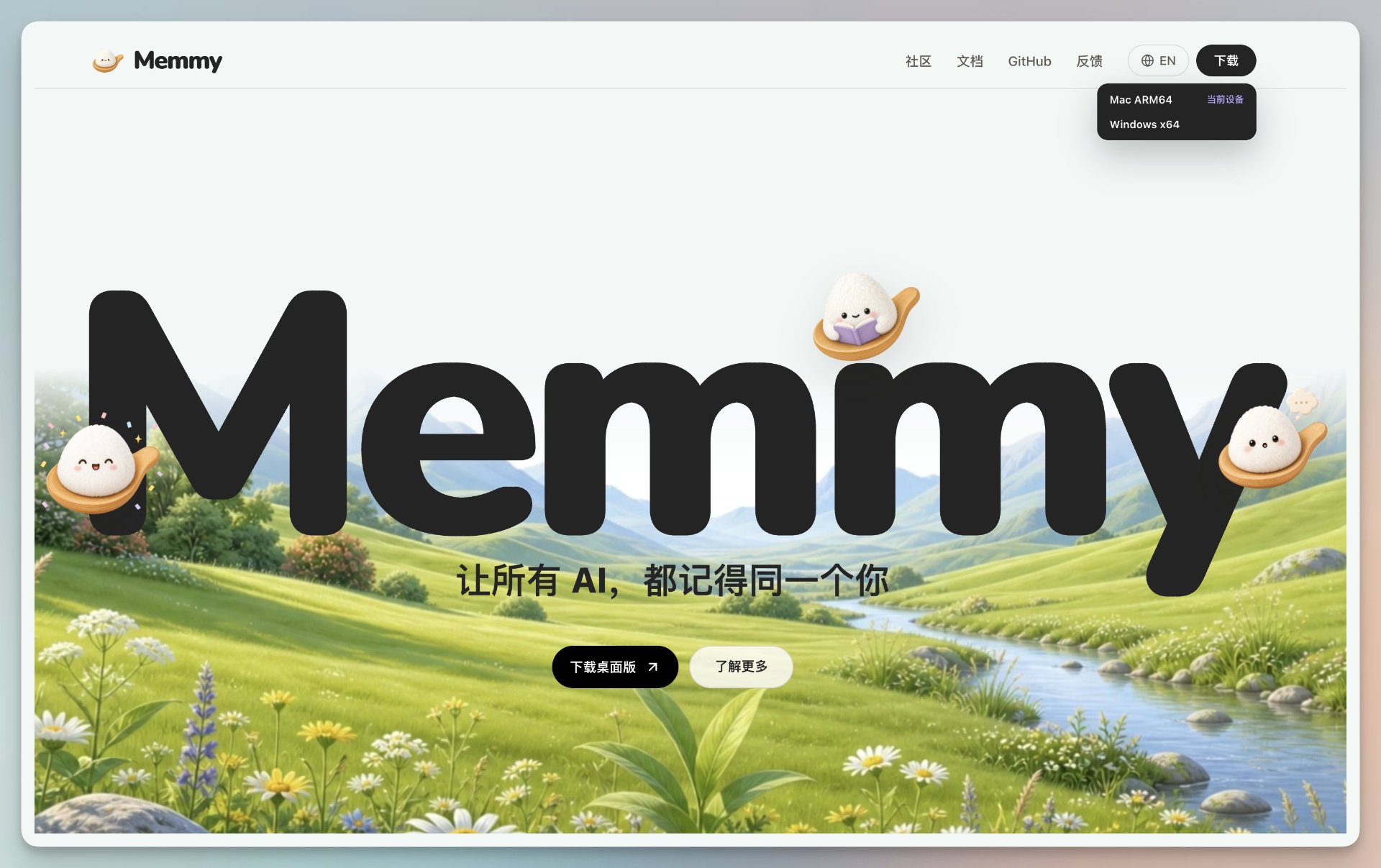帖子配图 1