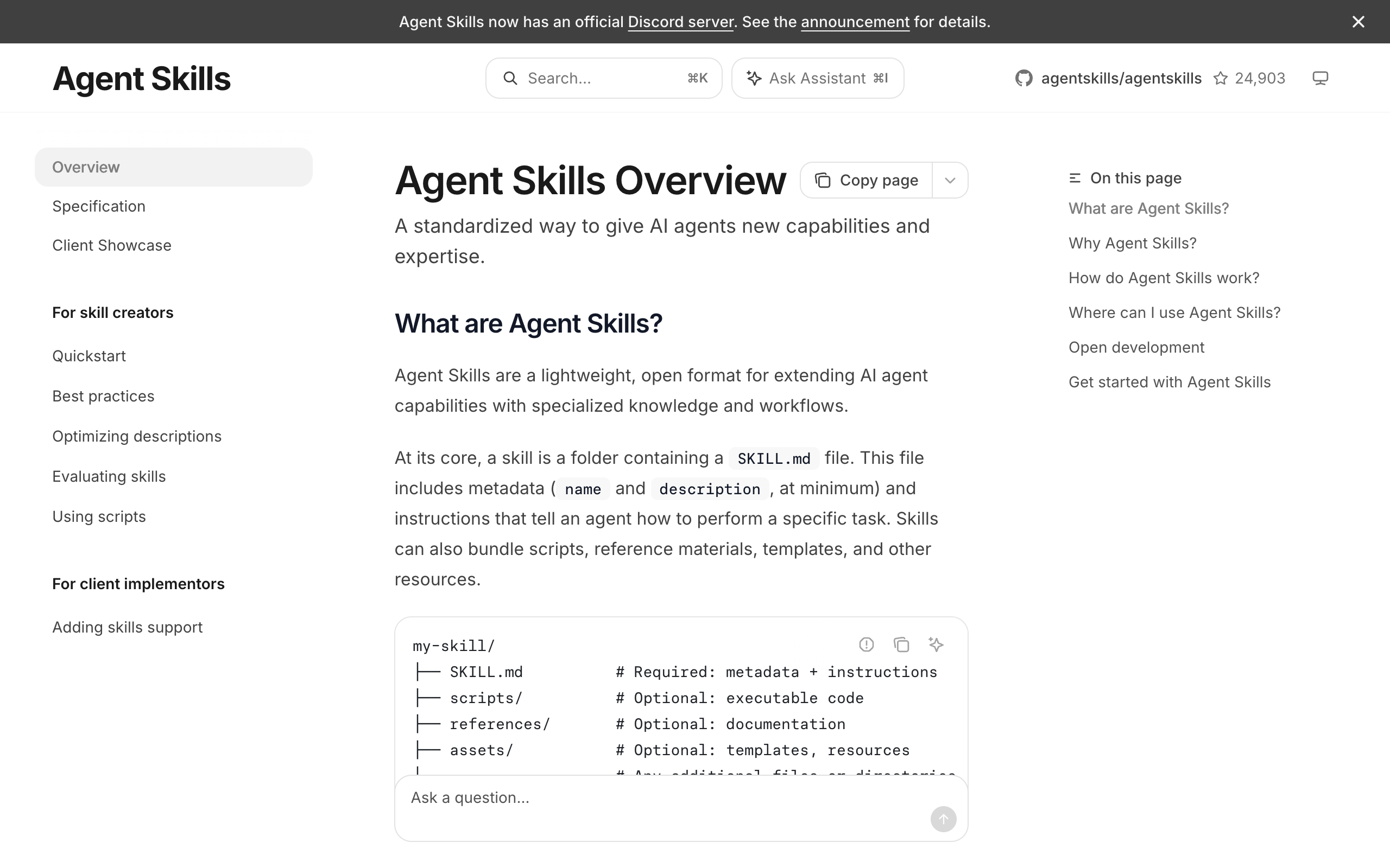 agentskills.io 官网首页截图