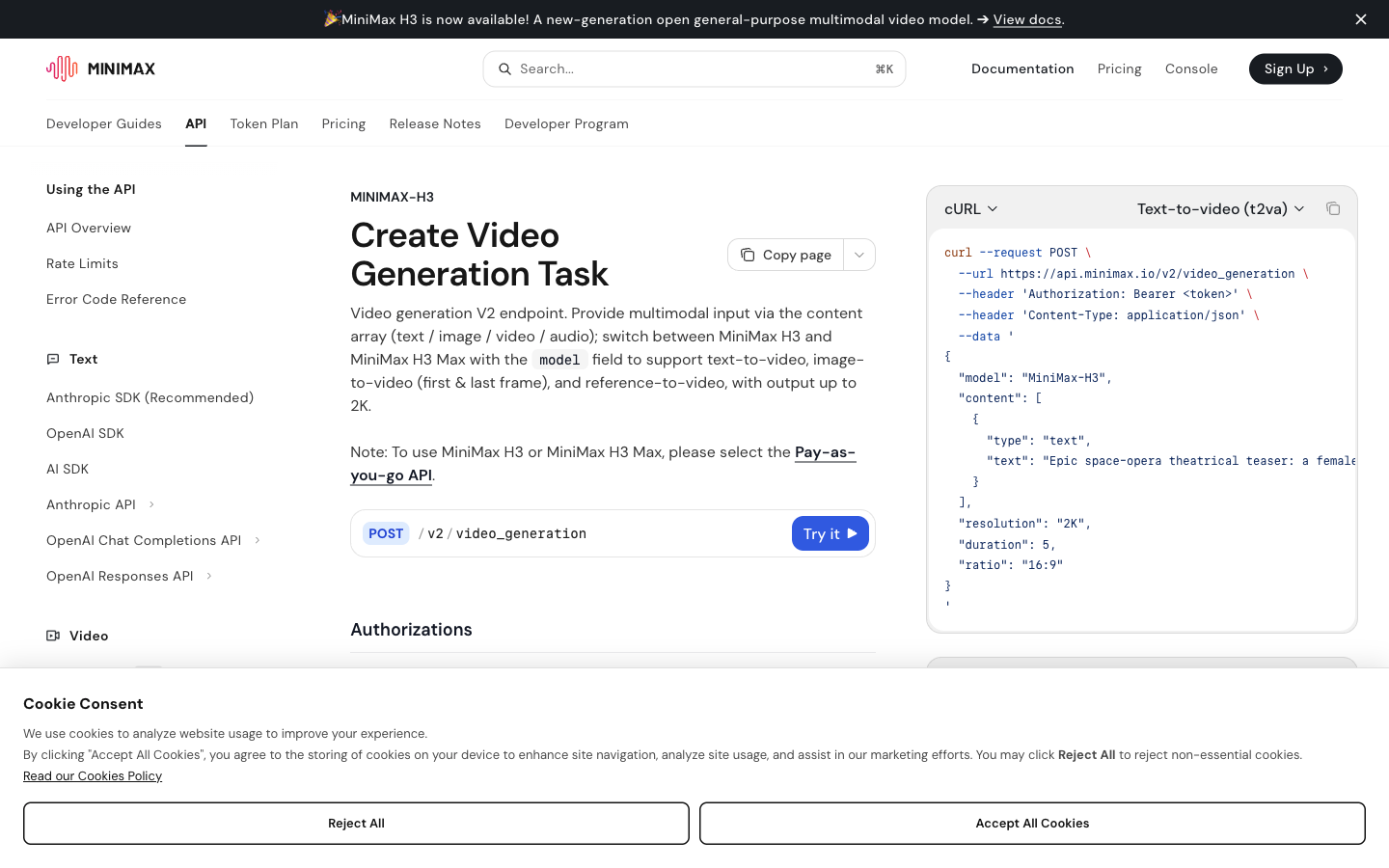 MiniMax H3 异步任务提交流程示意图