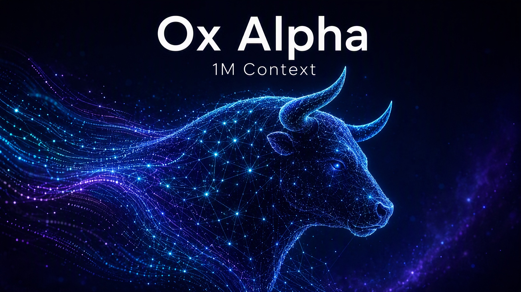 Ox Alpha 是什么:OpenRouter 匿名 1M 上下文模型深度评测与上手指南封面图