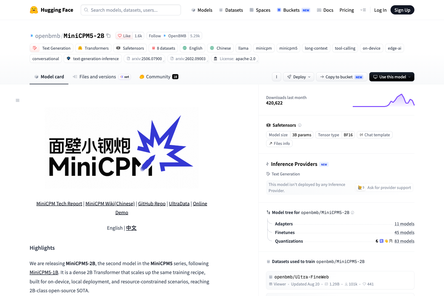 MiniCPM 5 是什么？2B 端侧模型能力与多模态说明封面图