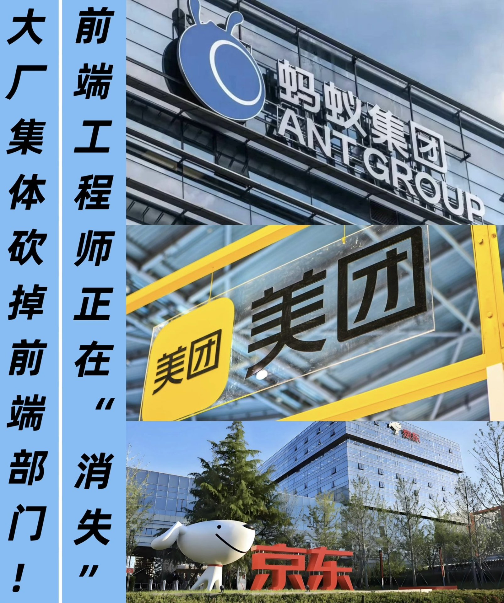 帖子配图 1