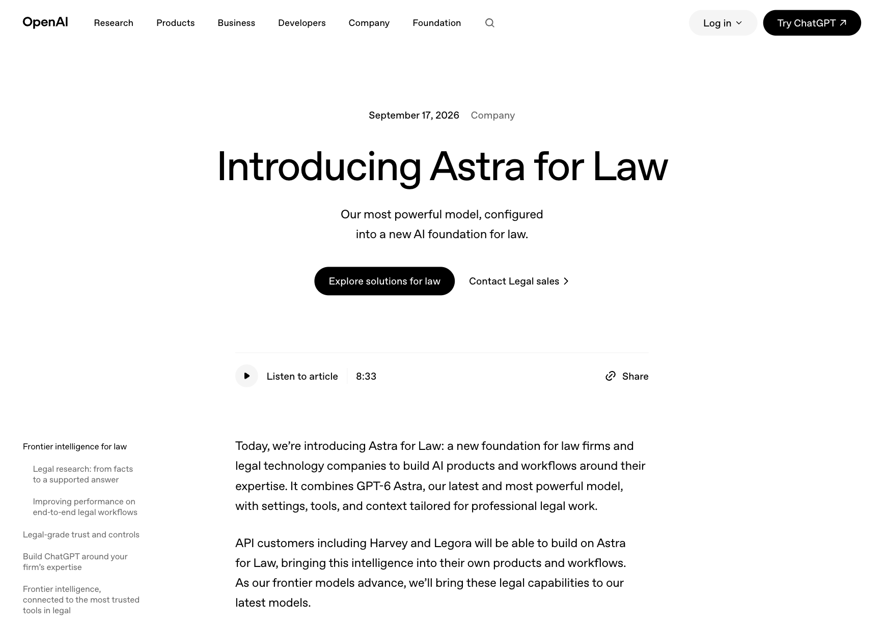 Astra for Law 怎么用？申请条件与使用入口封面图