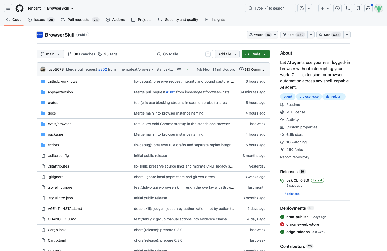 BrowserSkill 是什么？腾讯开源浏览器 Agent 实测封面图