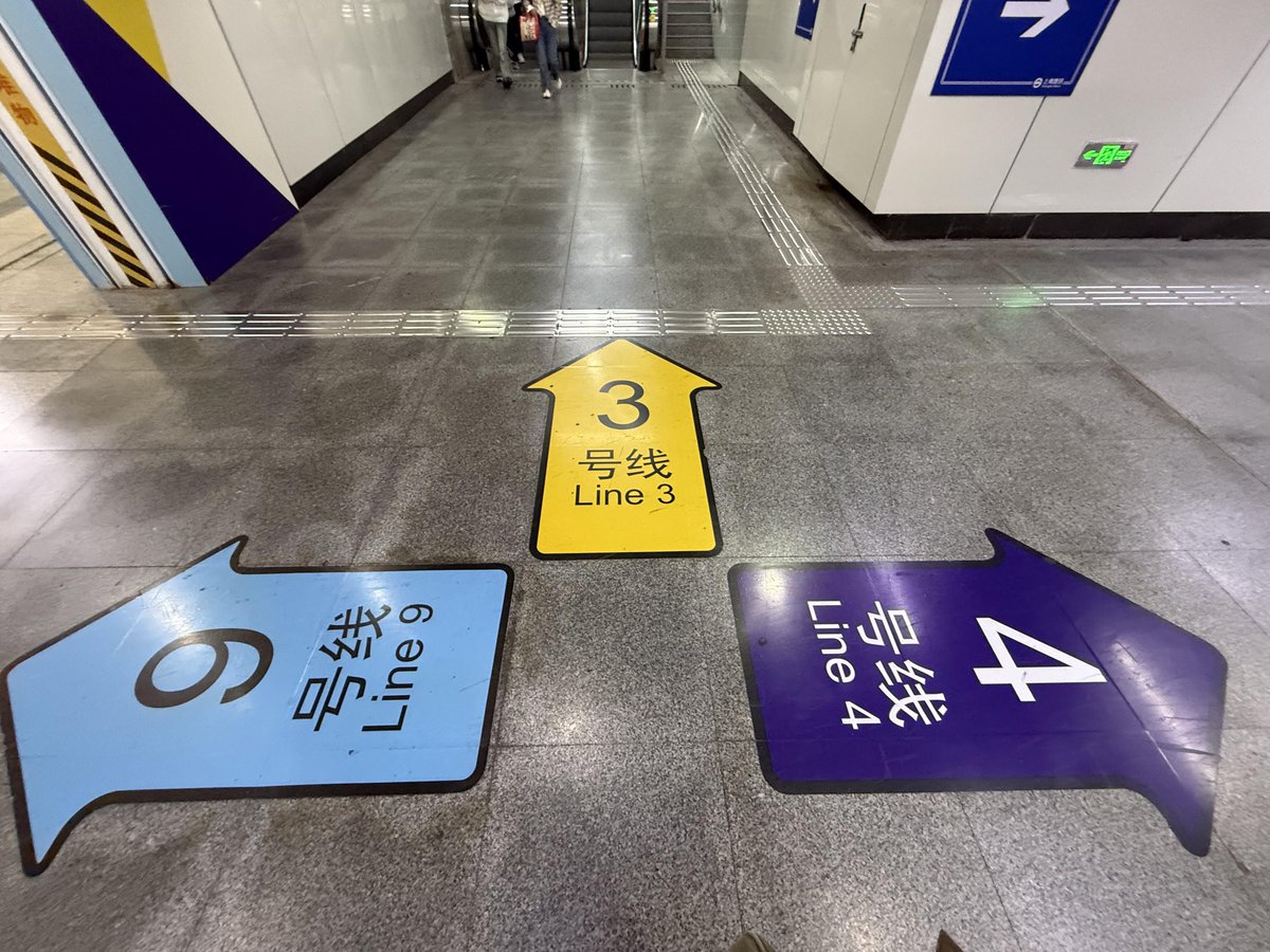 配图 2