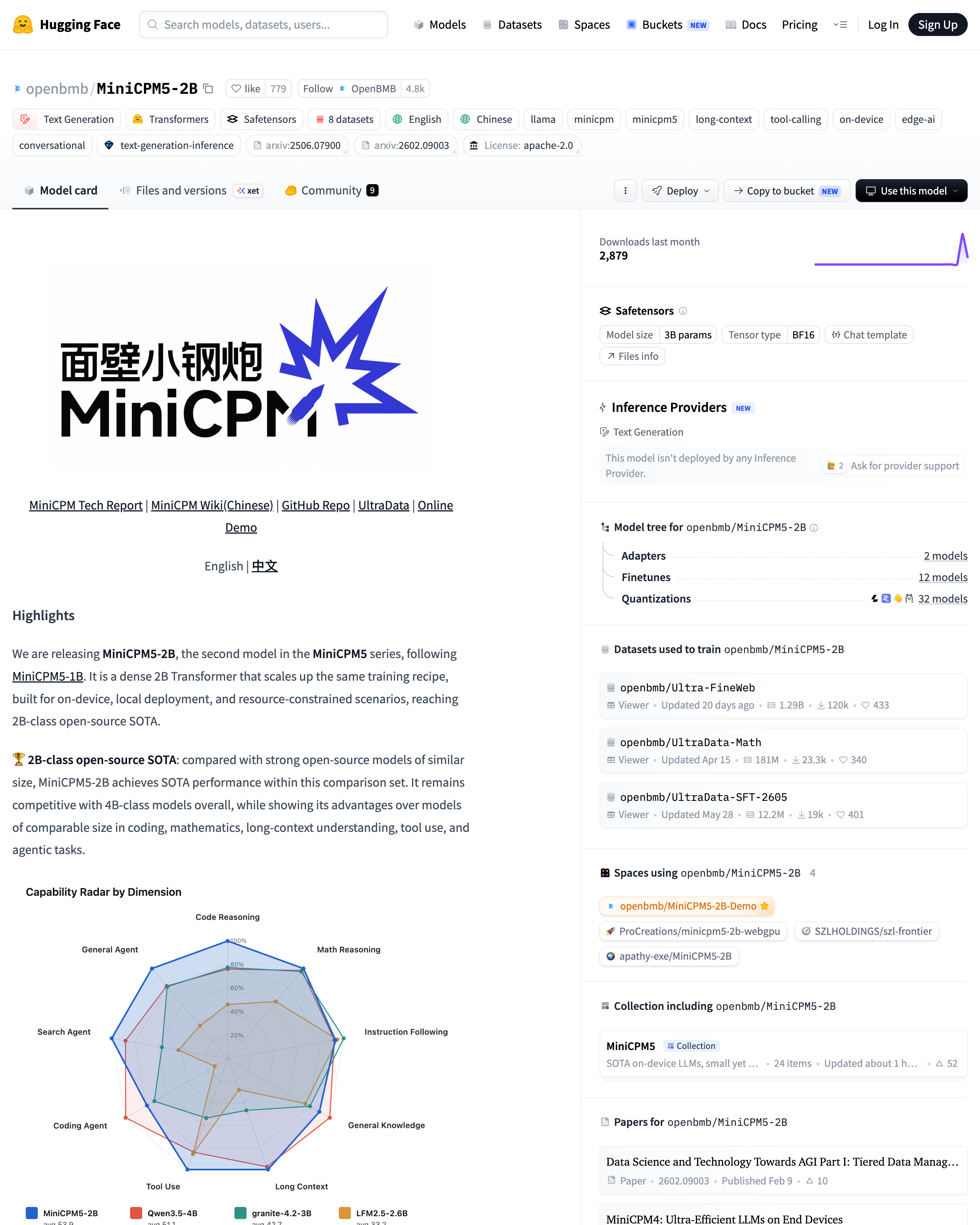 MiniCPM5-2B 是什么?面壁 2B 端侧模型手机部署全解封面图