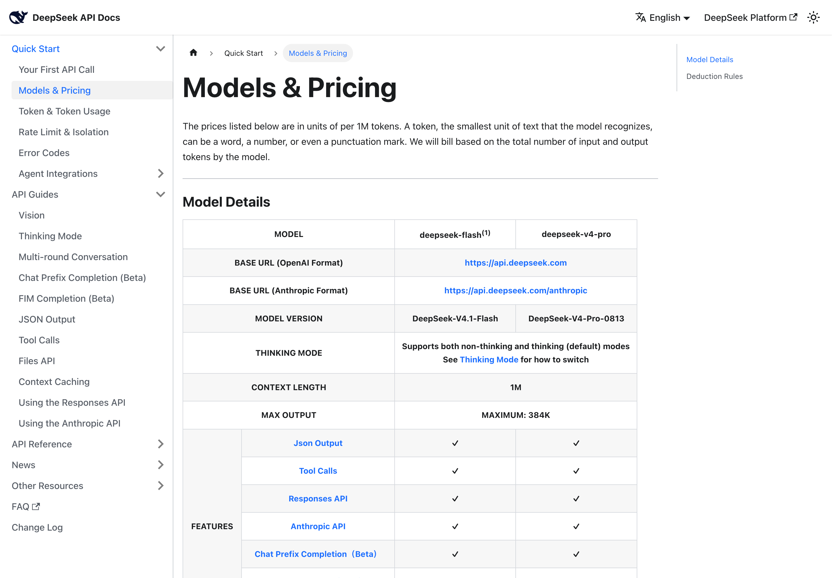 DeepSeek 官方 Models & Pricing 页截图,deepseek-flash 与 deepseek-v4-pro 的规格和价格