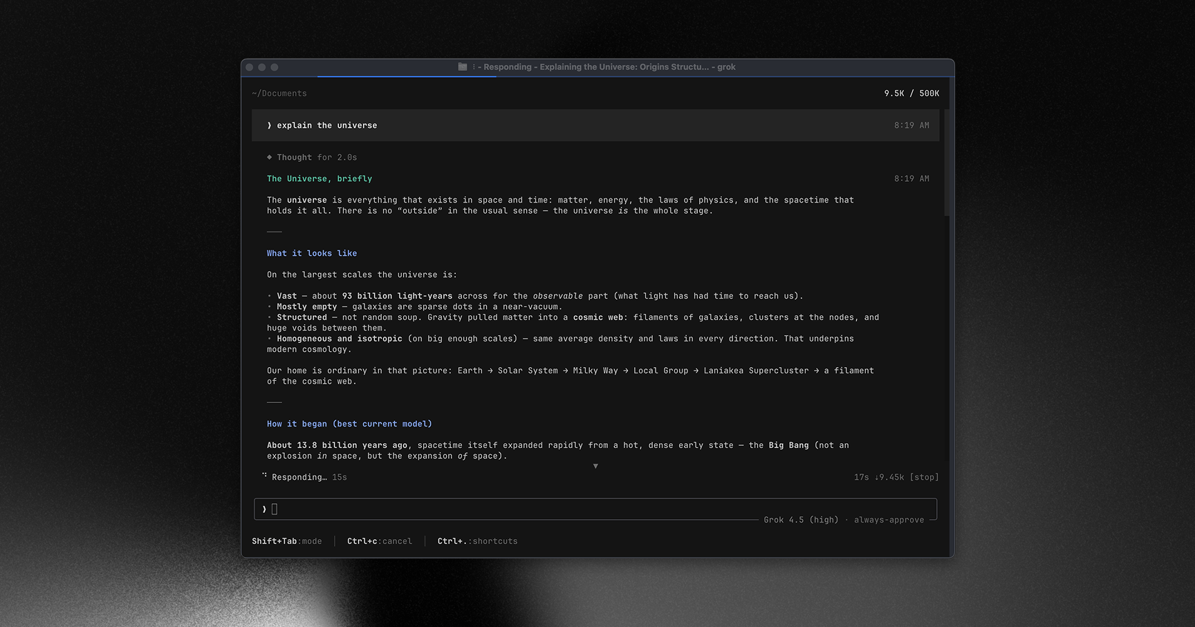 Grok Build 全屏 TUI 运行界面截图