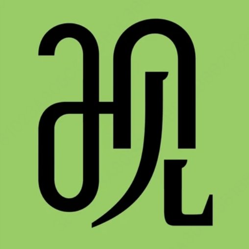 AI产品观察