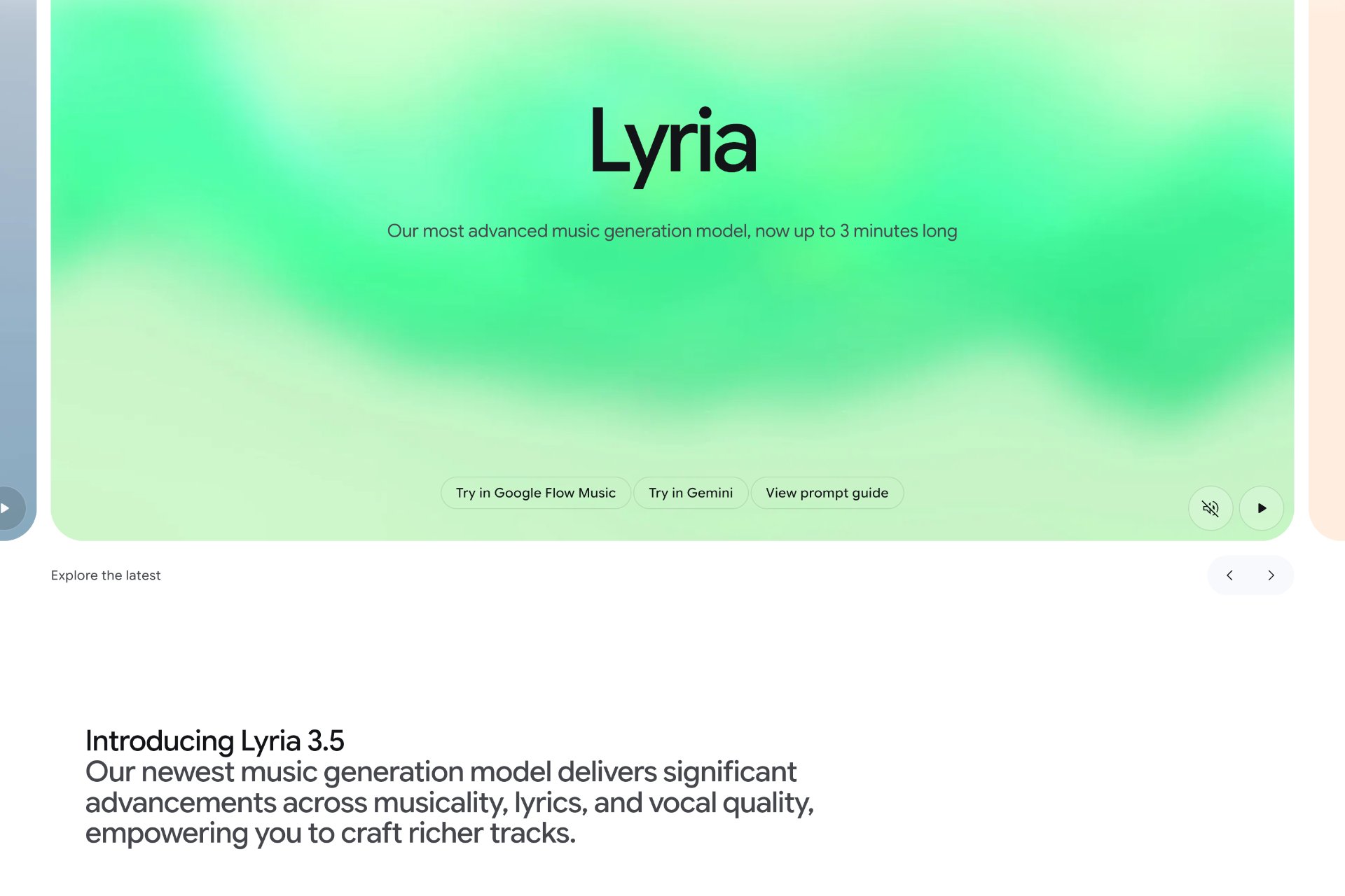 Lyria 3.5 是什么？谷歌最强 AI 音乐模型：3 分钟出完整歌曲、上线 Gemini 与 API封面图