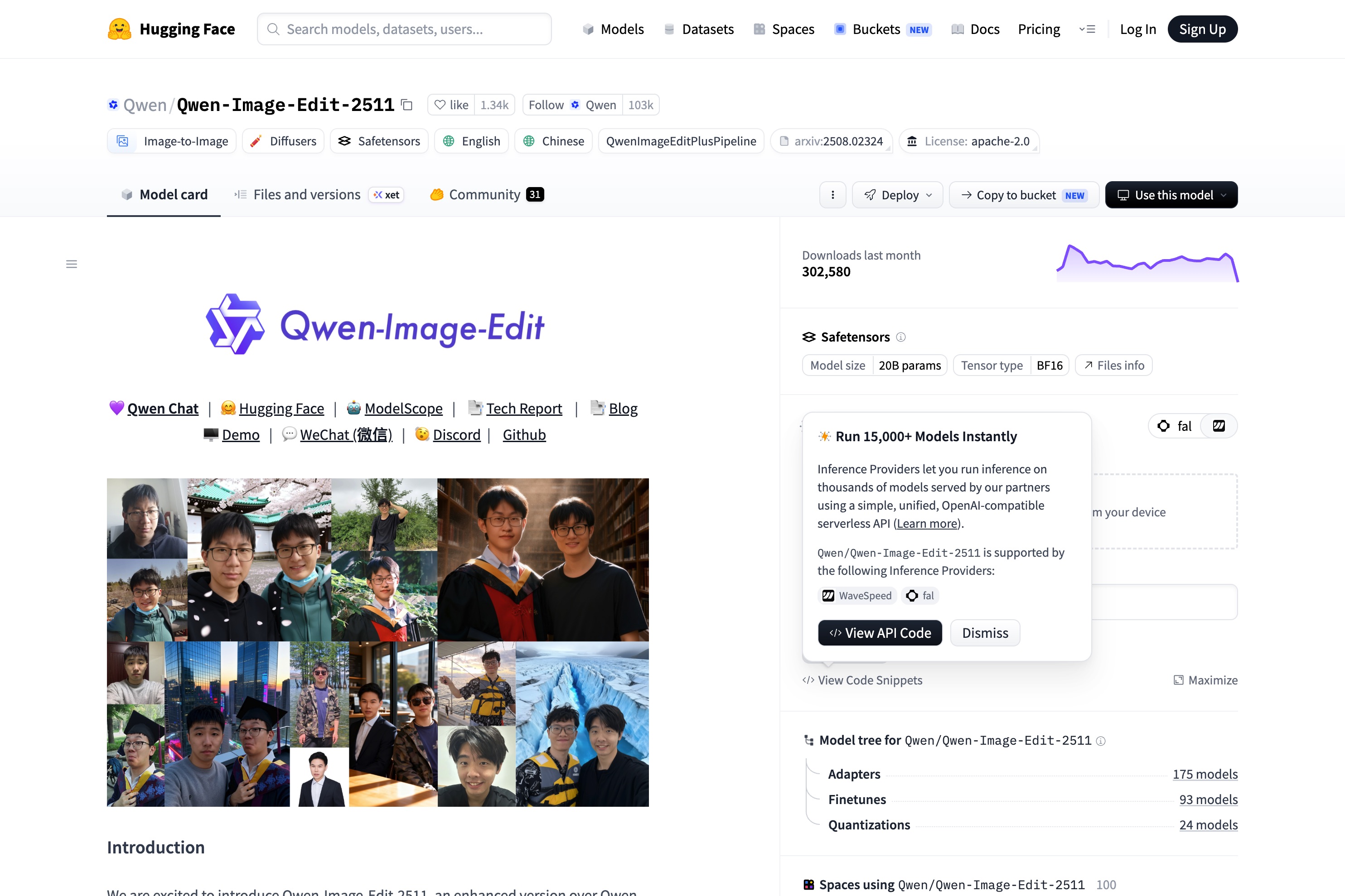 Qwen-Image-Edit 怎么用?三条路线实测教程封面图