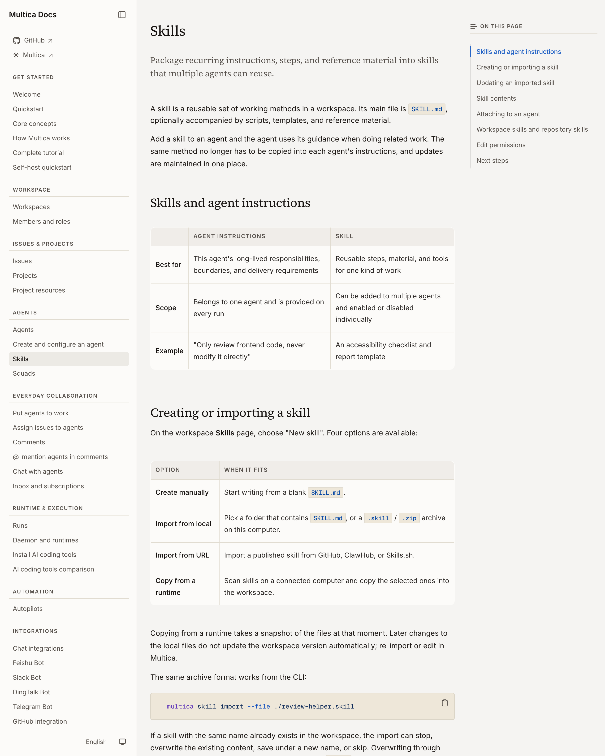 Multica Execution log 执行记录回放界面截图