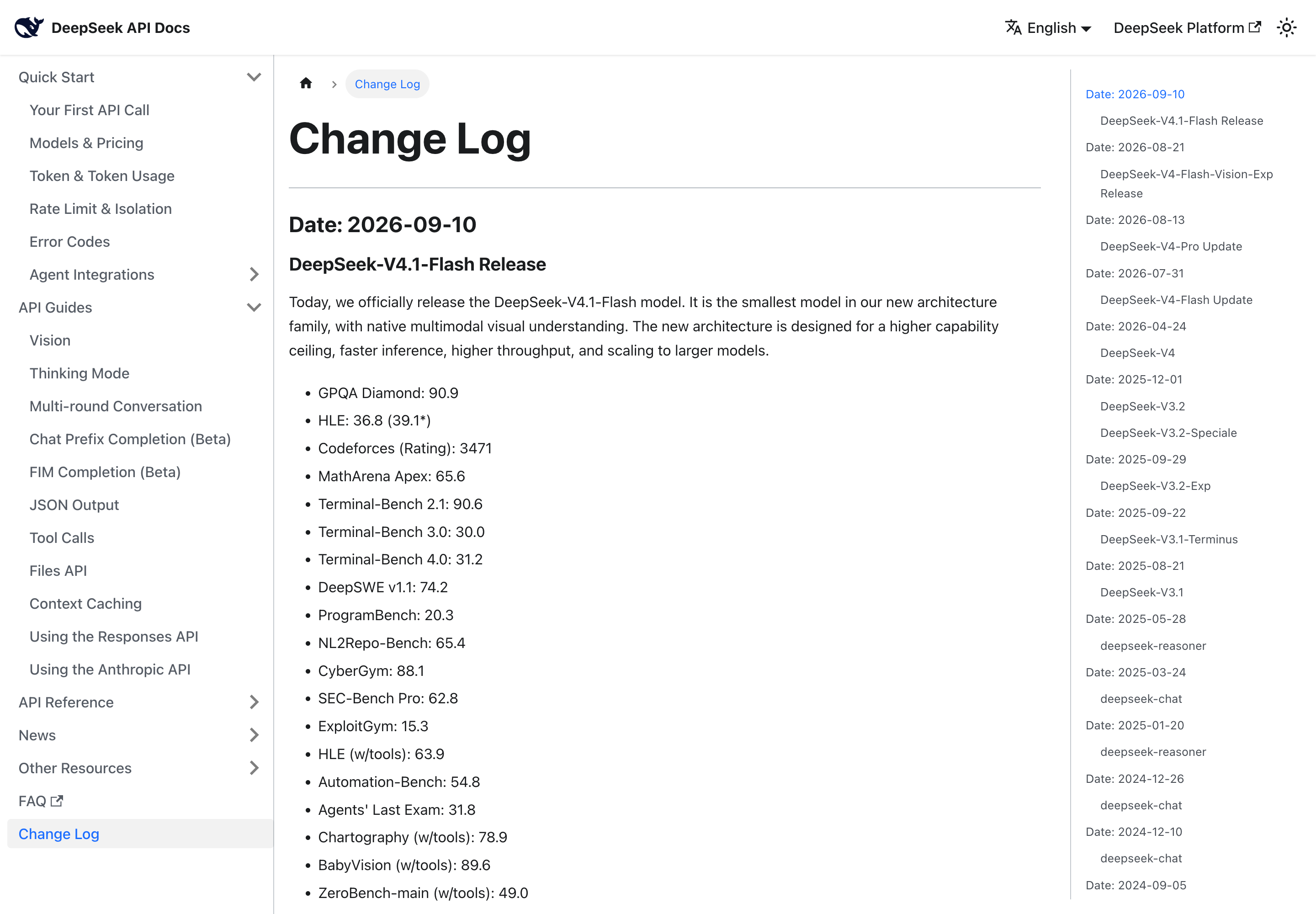 DeepSeek 官方更新日志截图:2026 年 9 月 10 日 DeepSeek-V4.1-Flash 发布说明与跑分清单