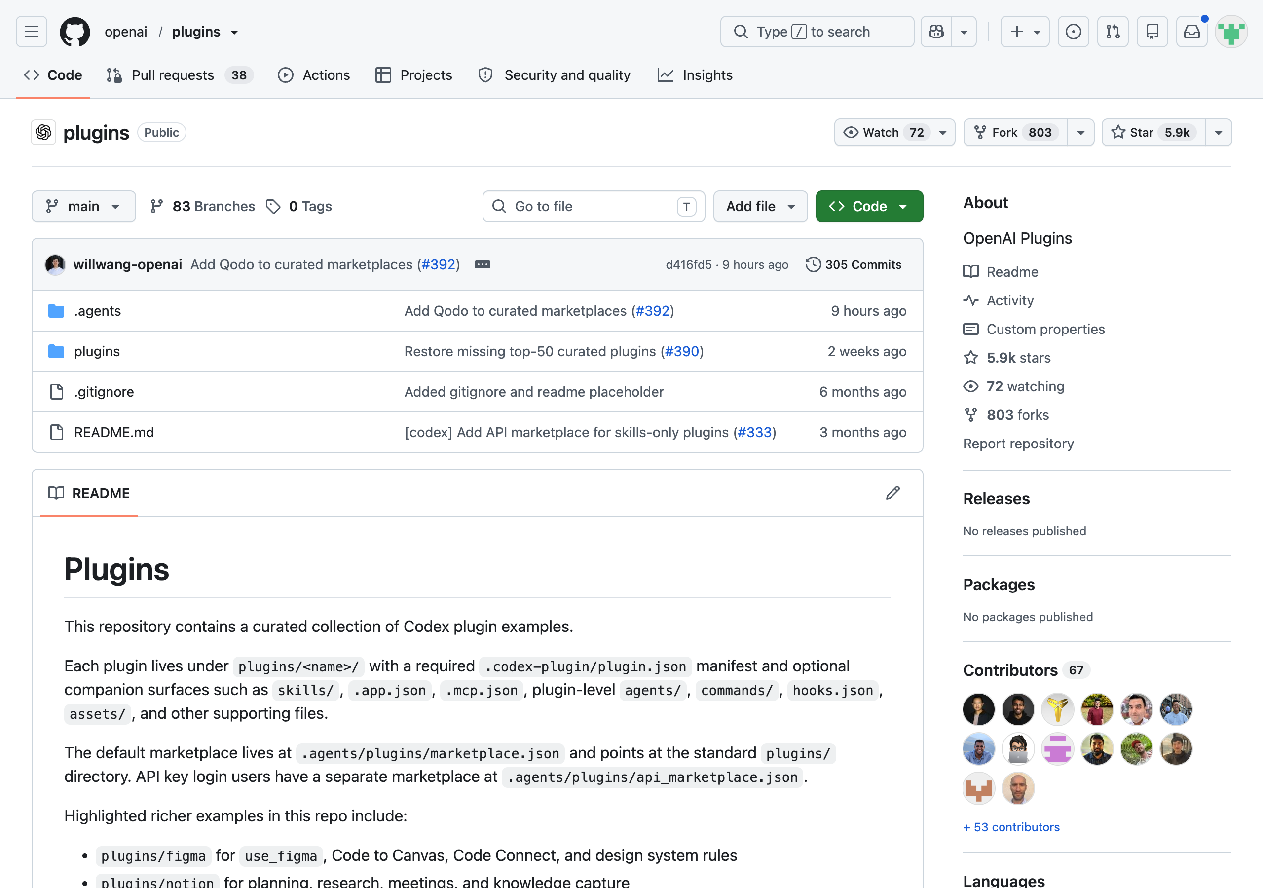 OpenAI Plugins 是什么?Codex 插件体系全解封面图