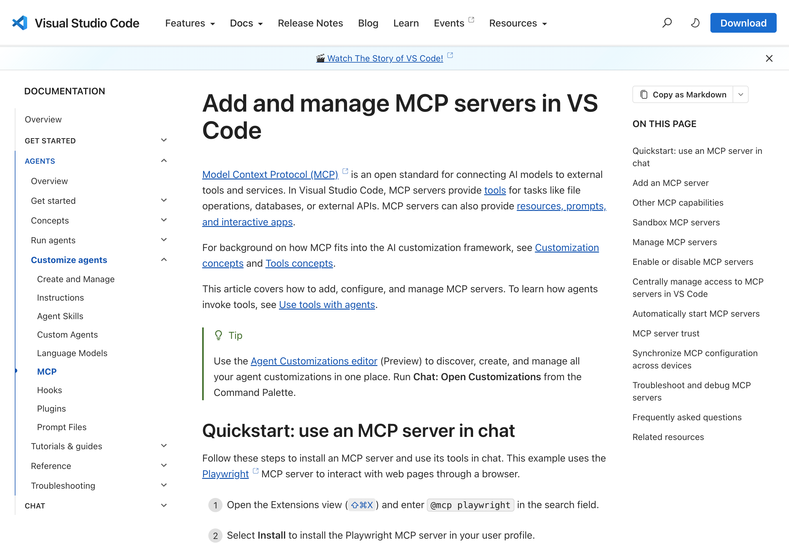 Azure DevOps MCP 服务器怎么配置?免安装远程版教程封面图