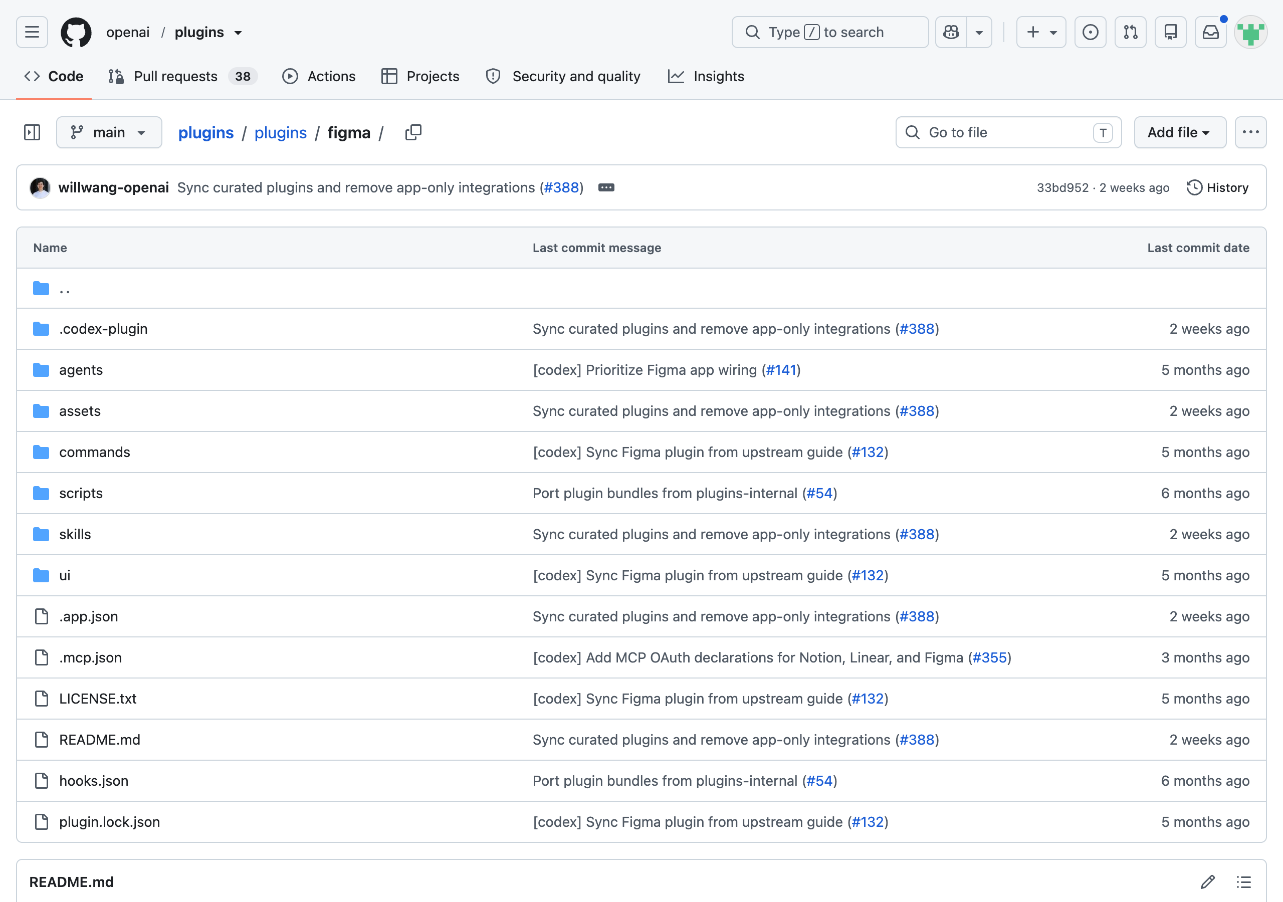 OpenAI Plugins 仓库中 plugins/figma 示例插件目录的截图