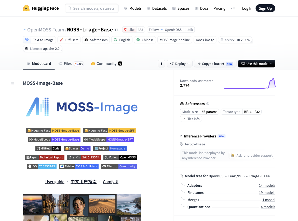 MOSS-Image 和 FLUX.3 Klein 哪个好:10维对比封面图