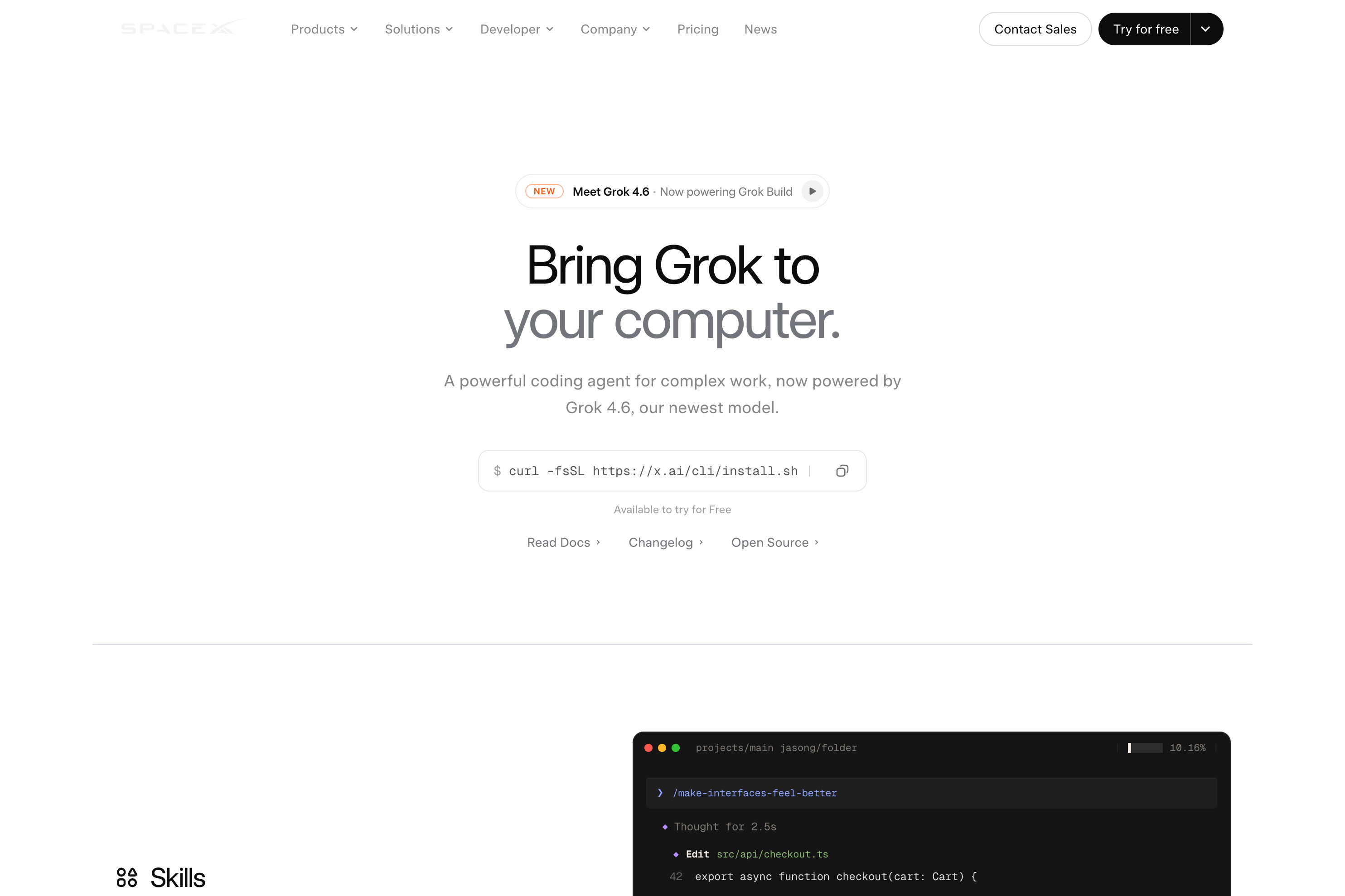Grok Build 官方安装命令页面截图
