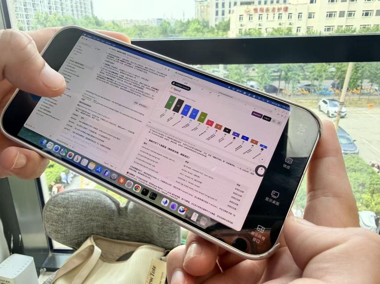 帖子配图 1