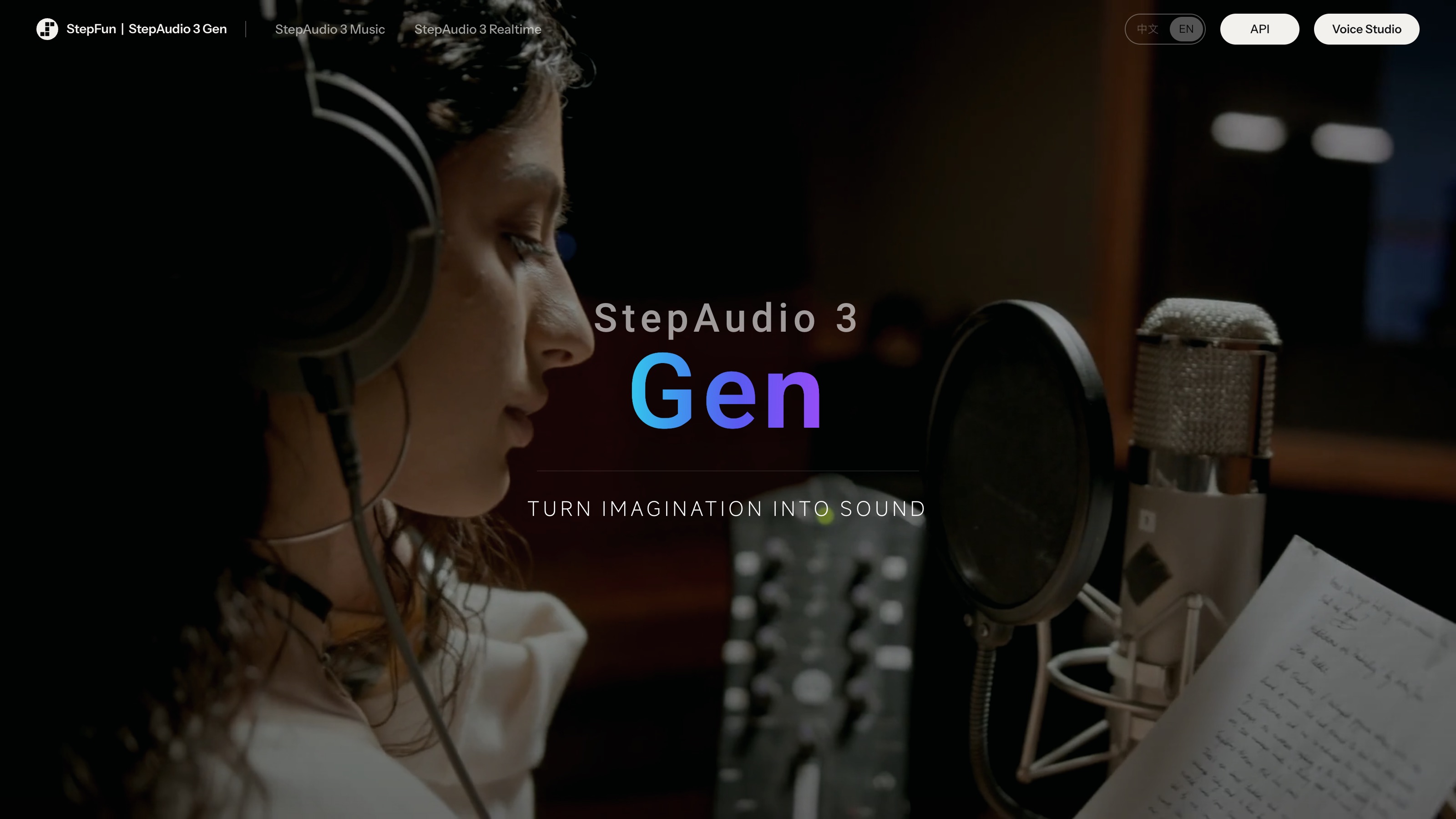 StepAudio 3 是什么?阶跃星辰五款语音大模型一次讲清封面图