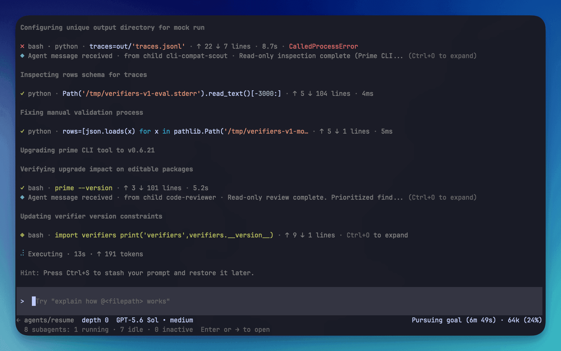 Prime Agent TUI 文本界面截图:对话区、IPython 动作折叠展示与输入框