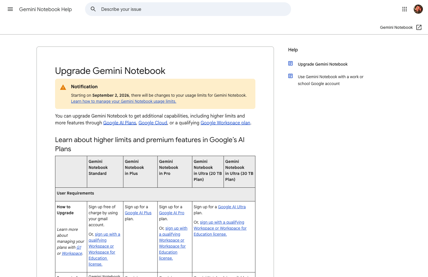 Google 官方支持文档：NotebookLM 各档位额度上限
