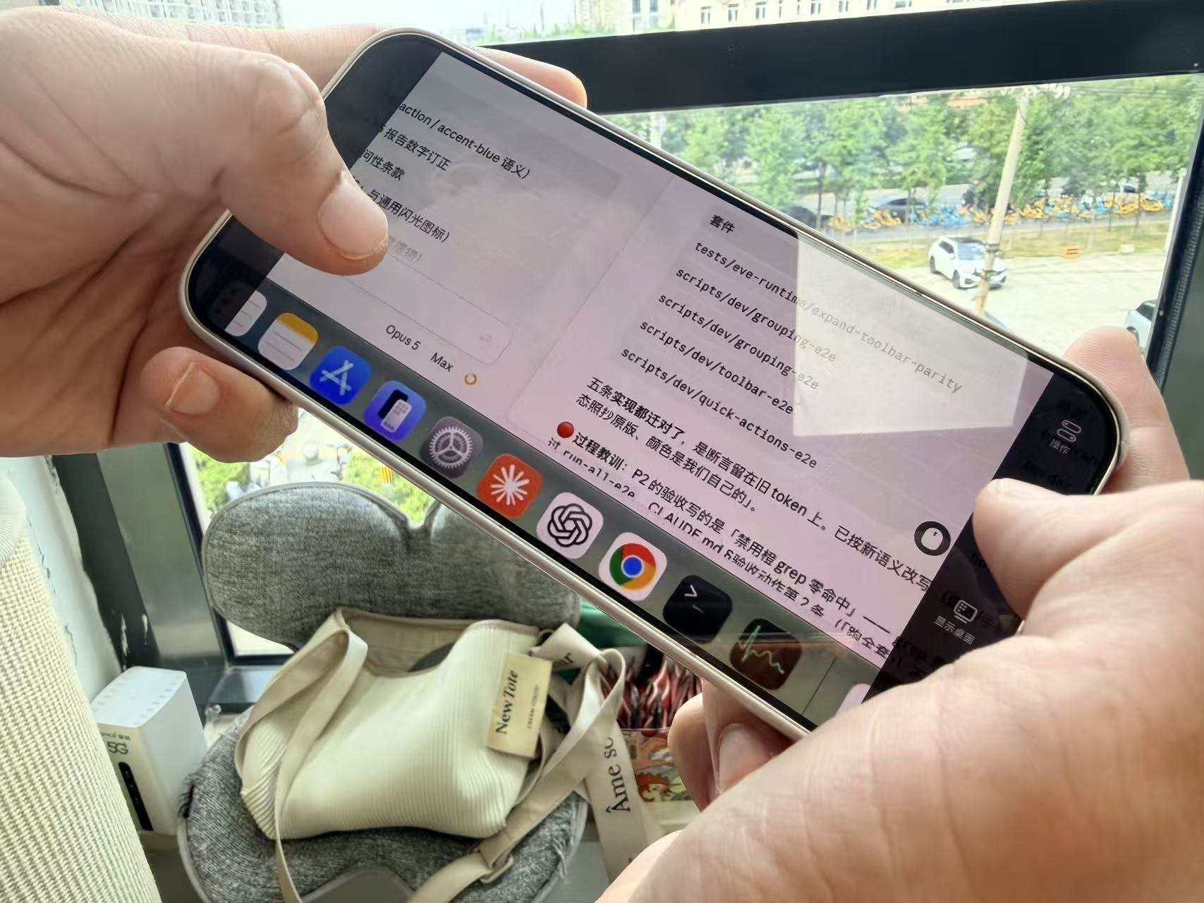帖子配图 2