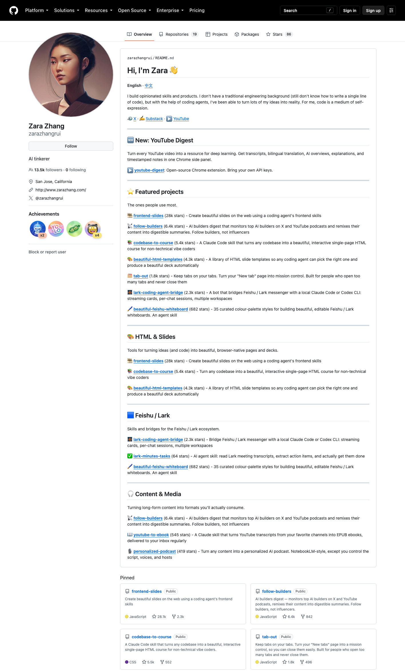 张咋啦 Zara Zhang 的 GitHub 主页:1.35 万粉丝,简介 AI tinkerer