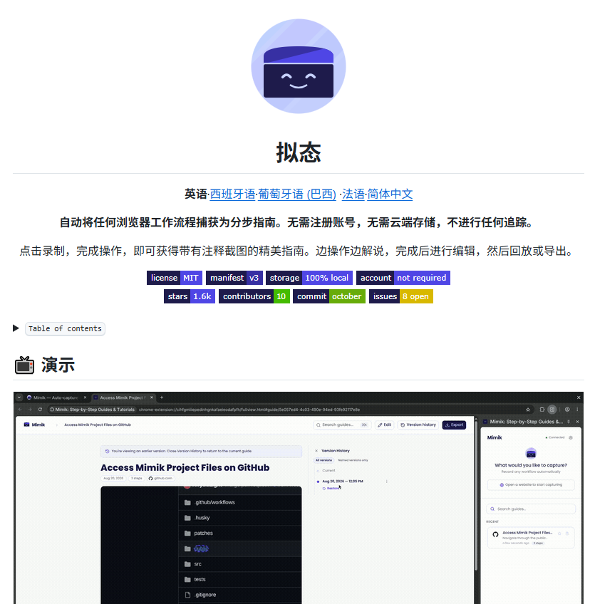 配图 1