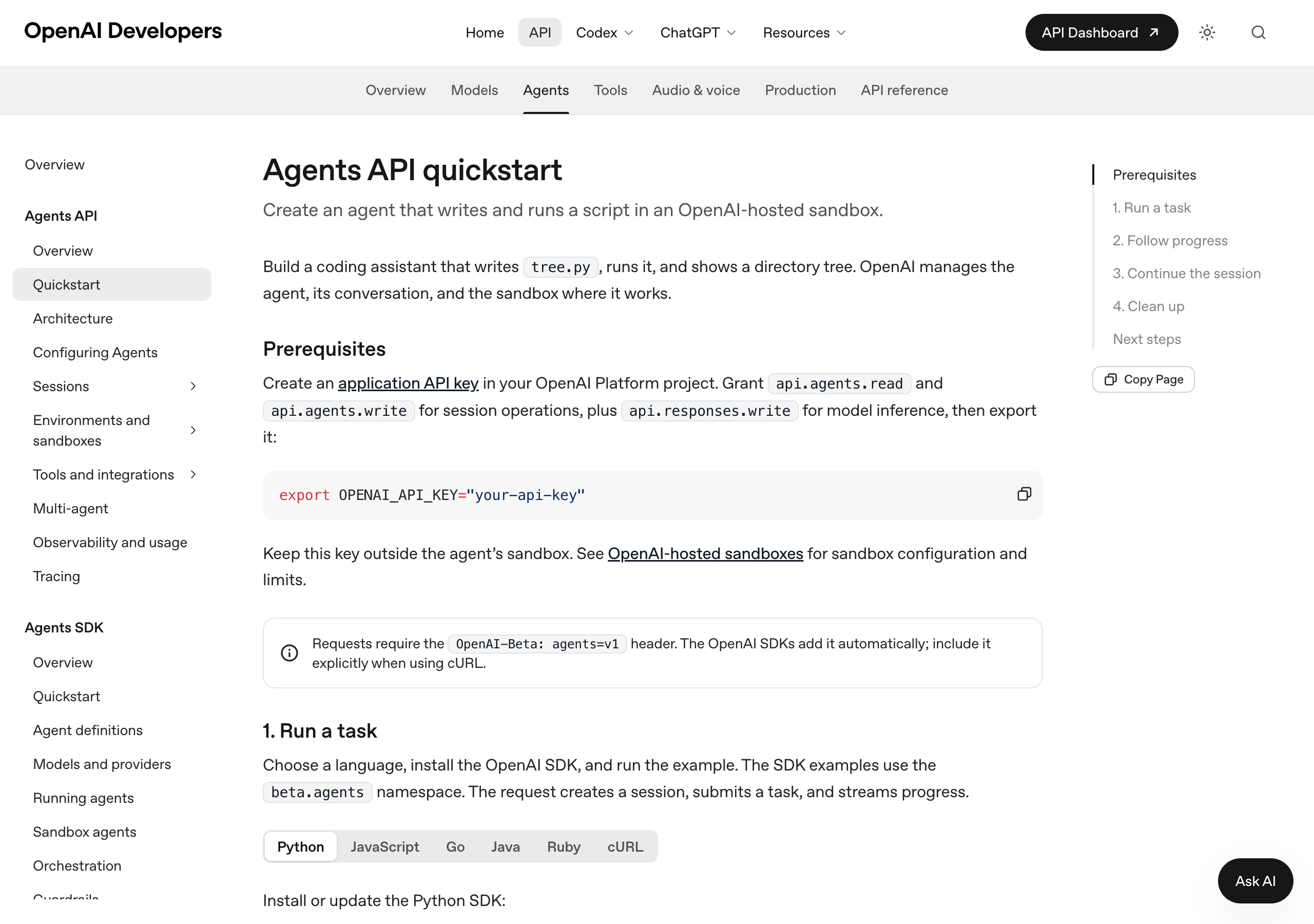 OpenAI Agents API 怎么用：从建 Key 到跑通沙箱封面图
