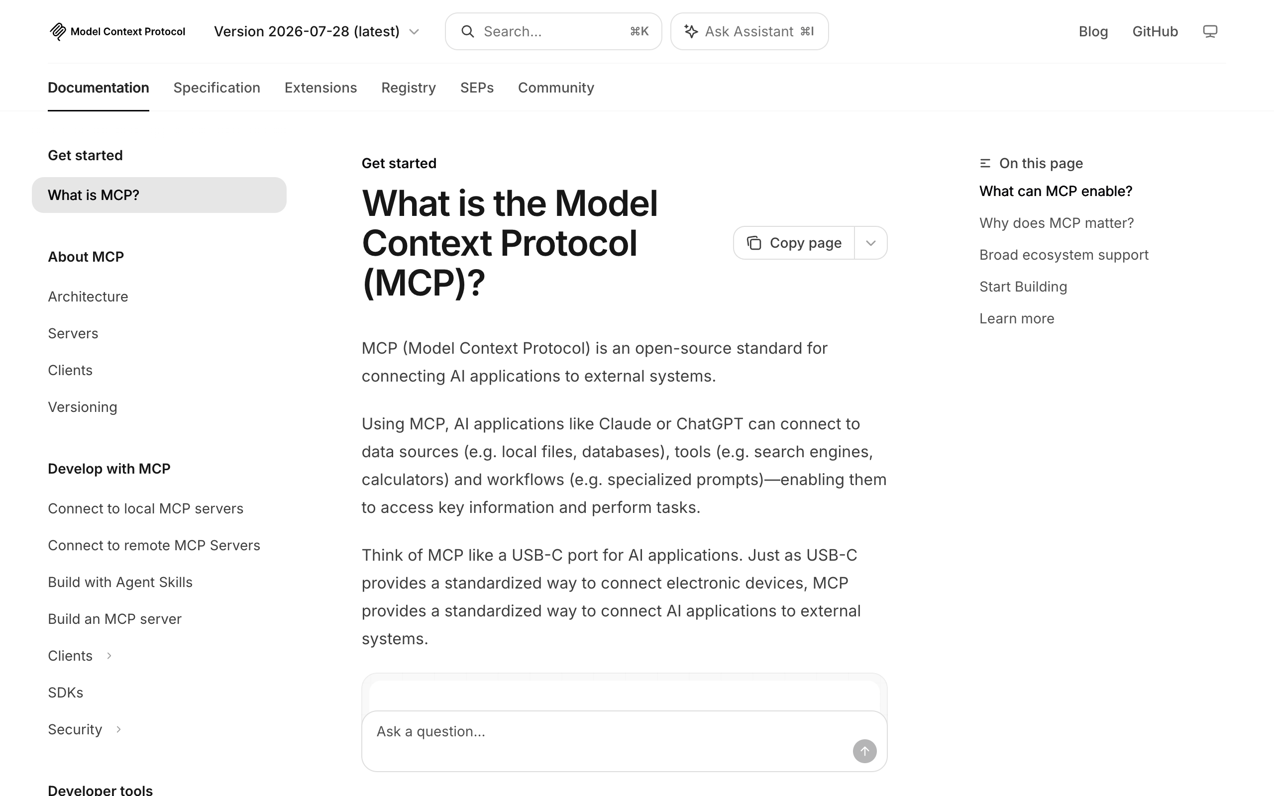modelcontextprotocol.io MCP 官网首页截图